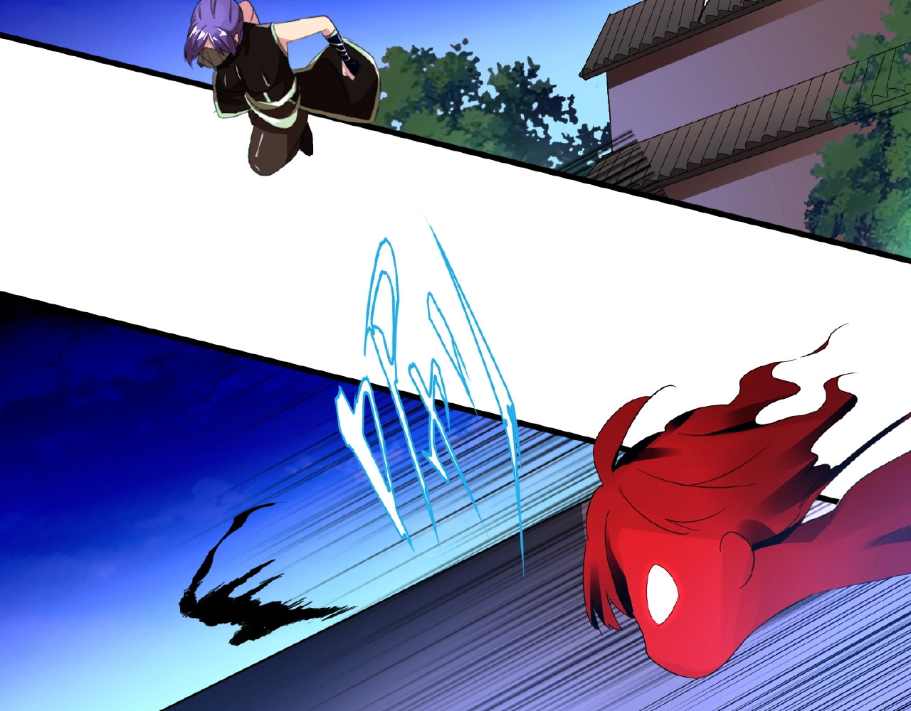 第16话 女贼 第 100 页