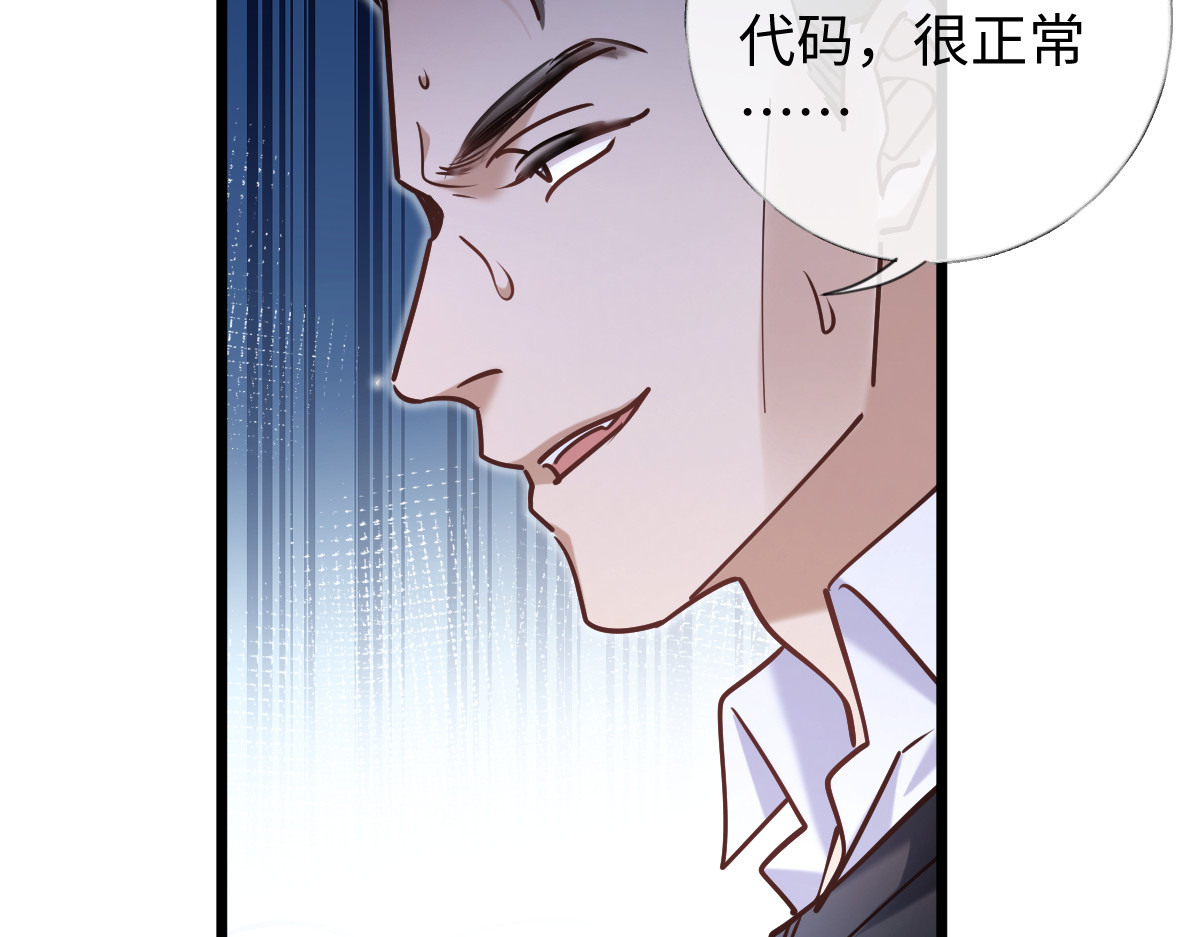 38-支持 第 138 页