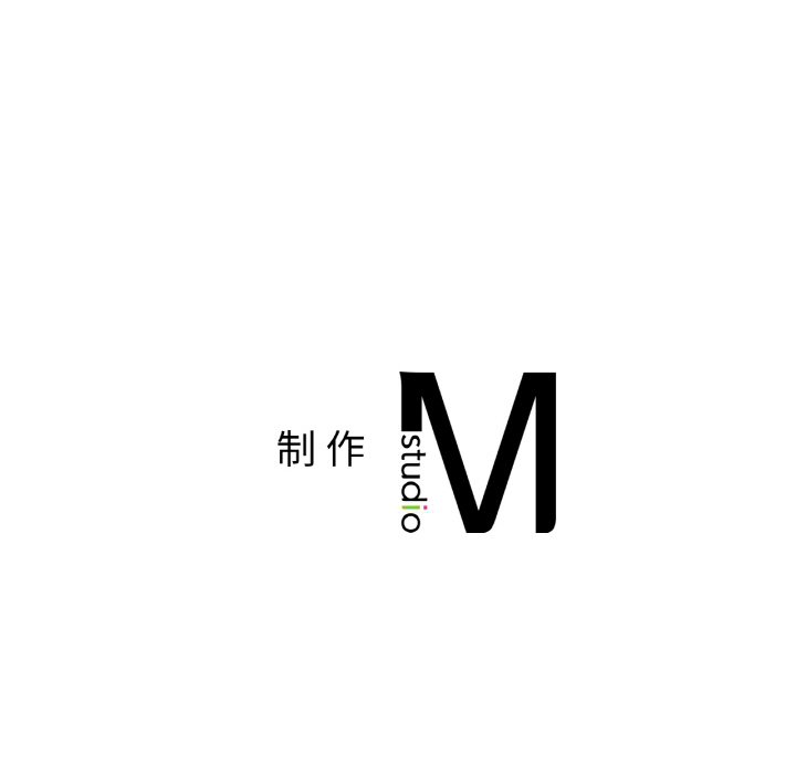 第70话 第 179 页