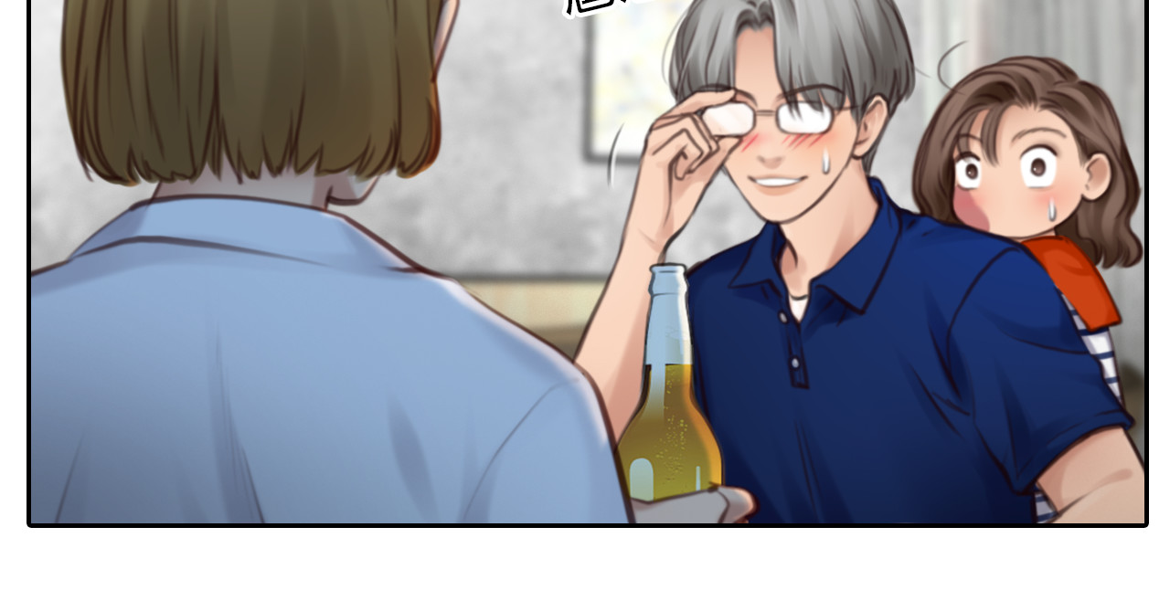 第51话 疑惑的短信 第 24 页