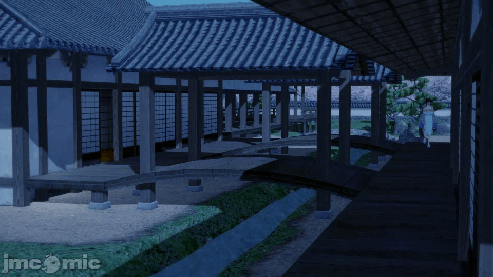宗主指导 第一话 - 86