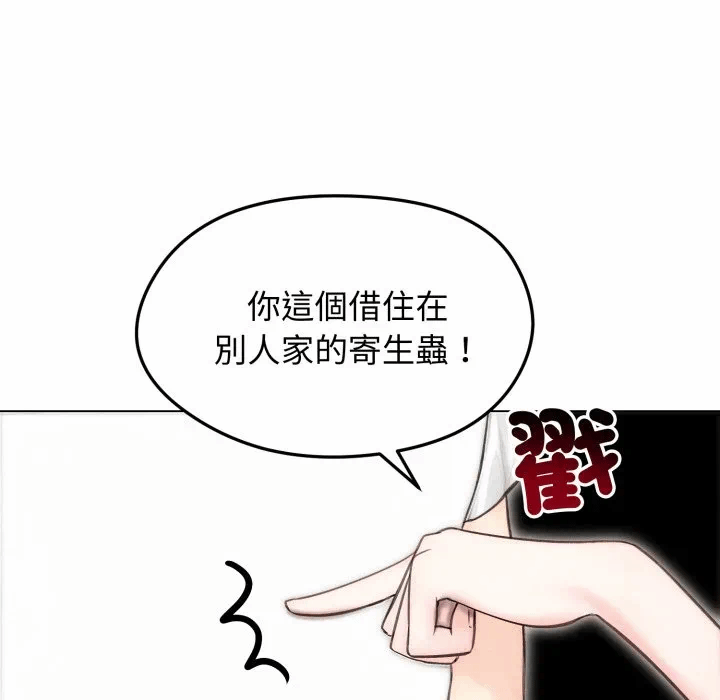 第15话 第 102 页