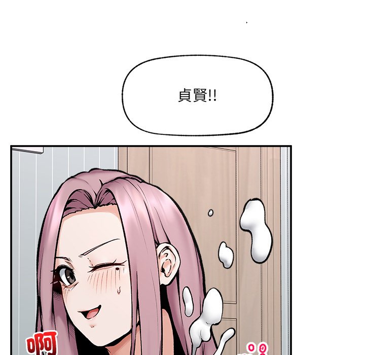 第22话 第 82 页