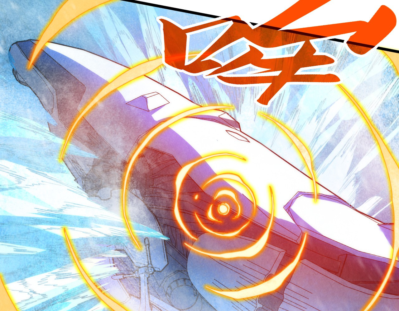 第371话 结界崩碎 第 114 页