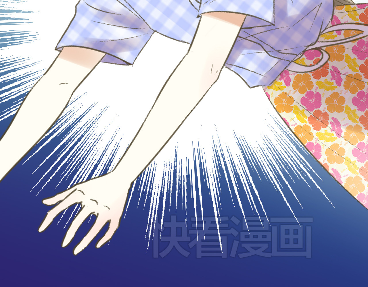 第2话 你们都看不到他吗！？ 第 32 页