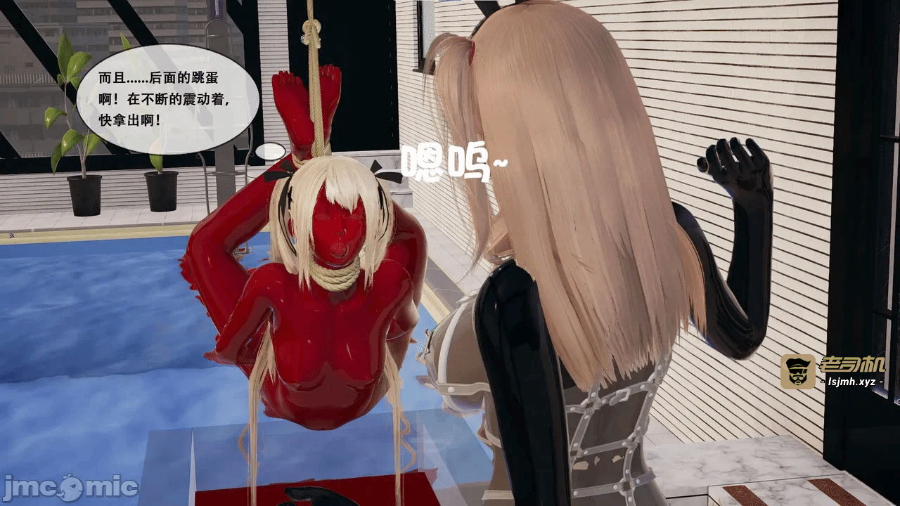 第一话 第 289 页