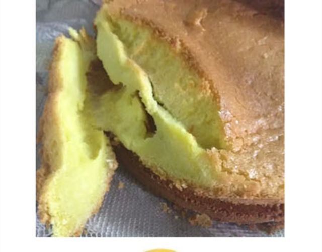 小熊蛋糕 第 20 页