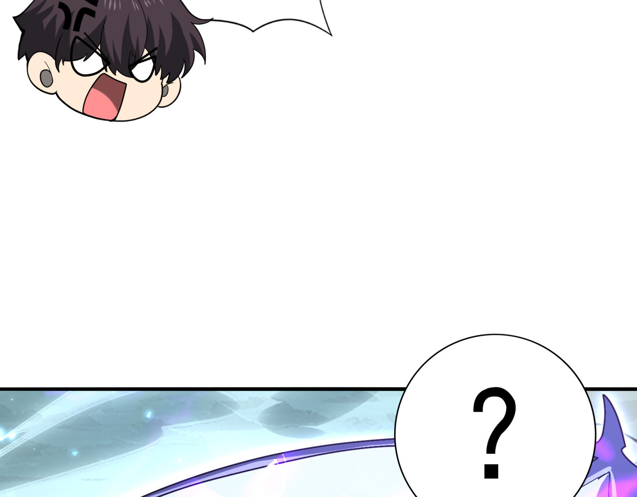 第107话 泰齐国大乱 第 98 页