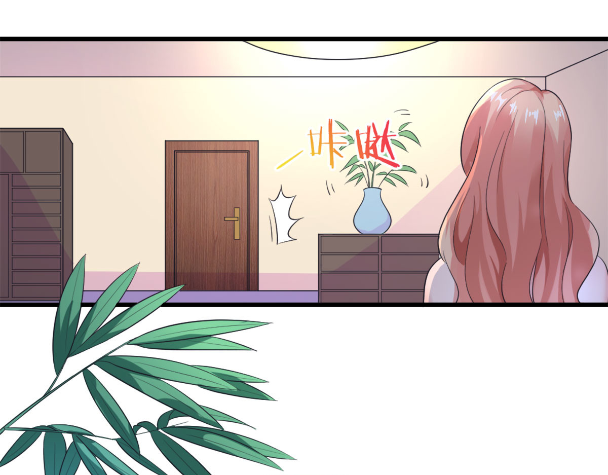 第4话 第 70 页