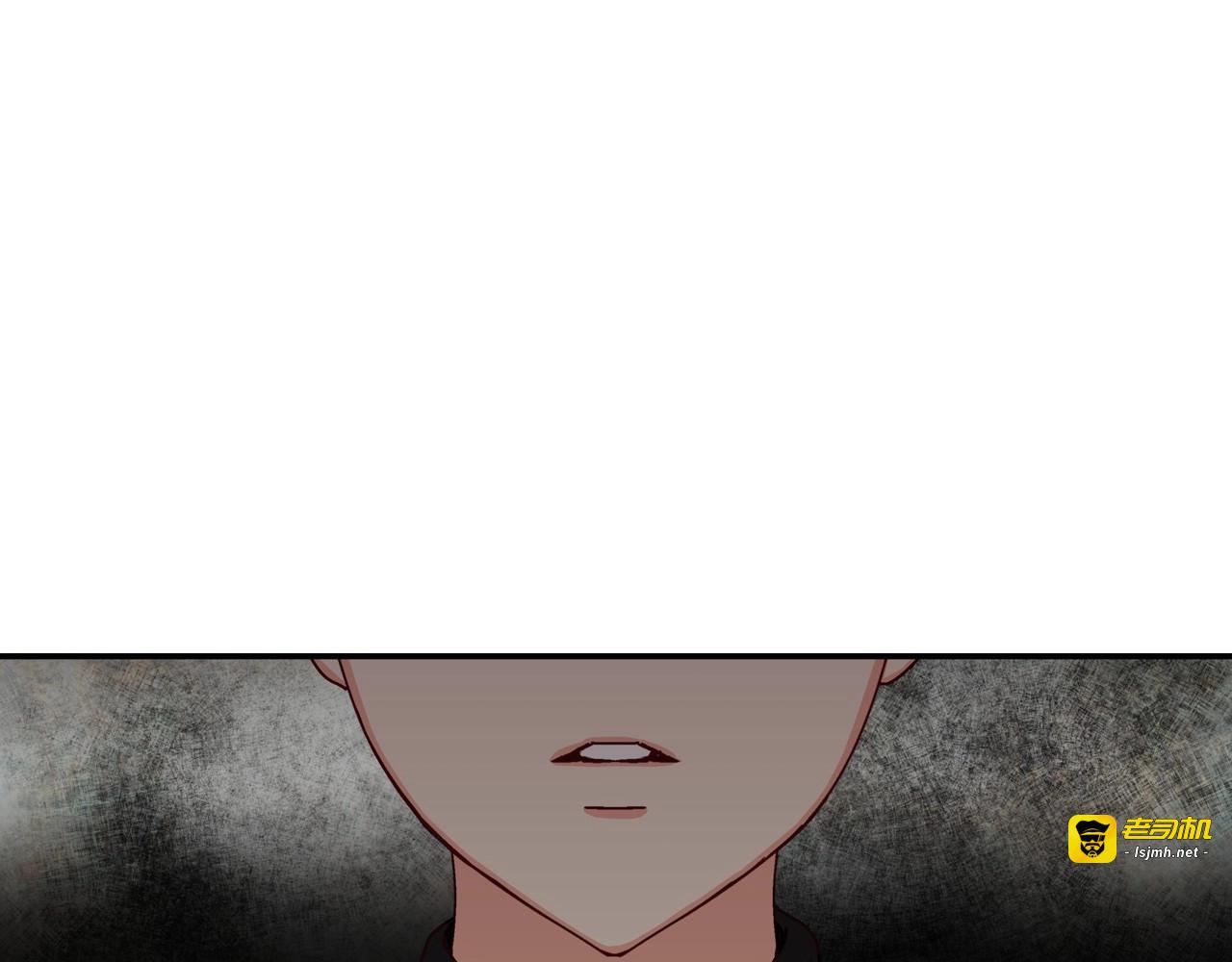 第17话 以牙还牙 第 35 页