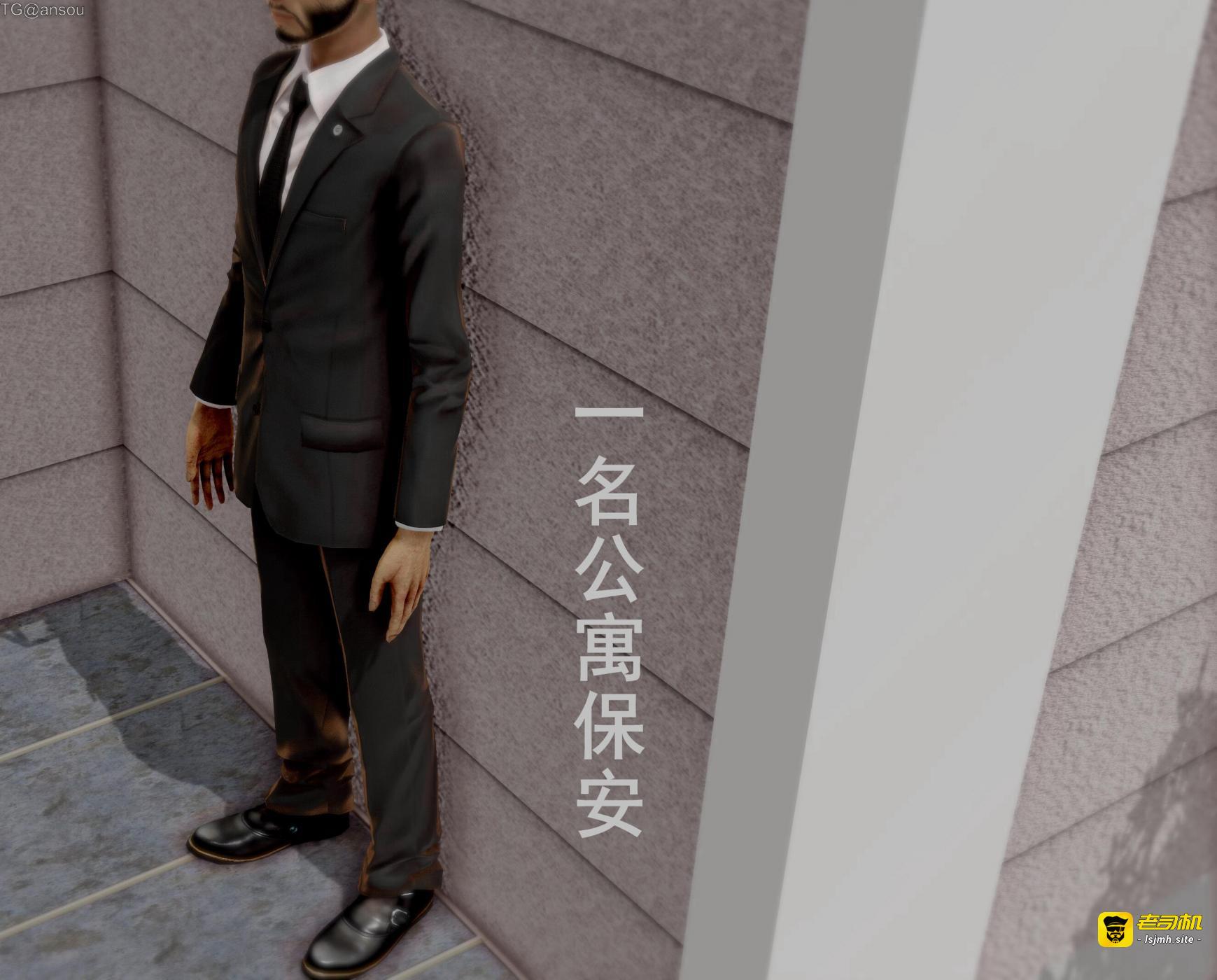 第一章 第 5 页