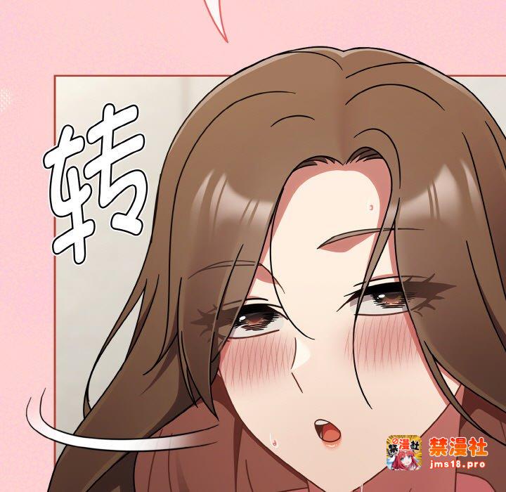 第13话 第 135 页