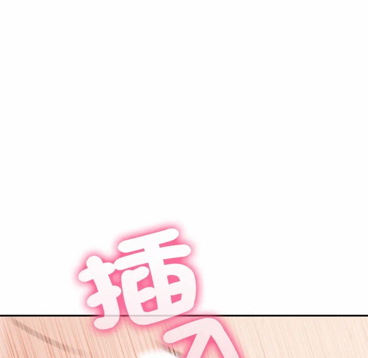 第11话 第 44 页
