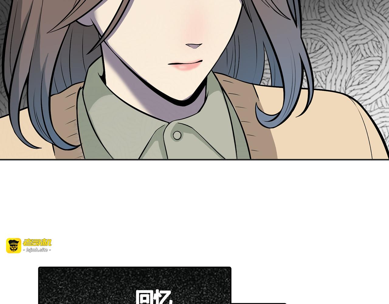第10话 谁能真的掌控人生 第 101 页
