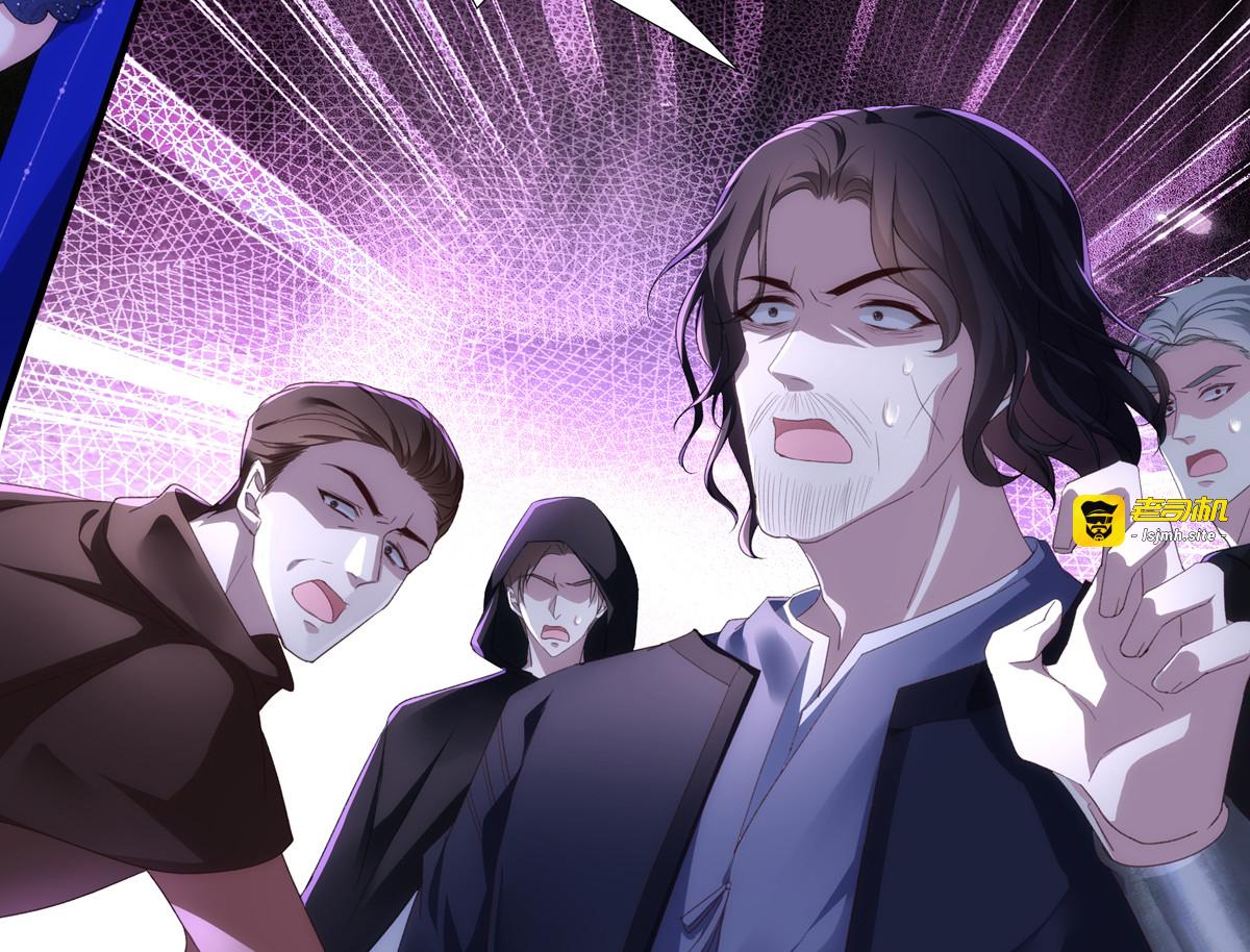 魔女重生为公爵侄女，复仇路上又见故人 第 127 页