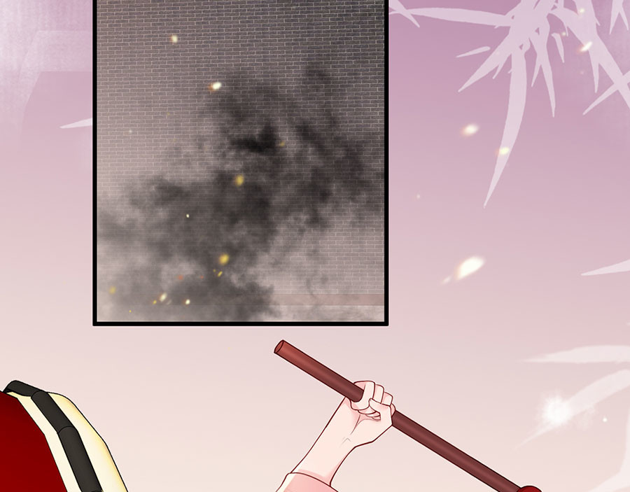 第37话 巾帼不让须眉 第 16 页