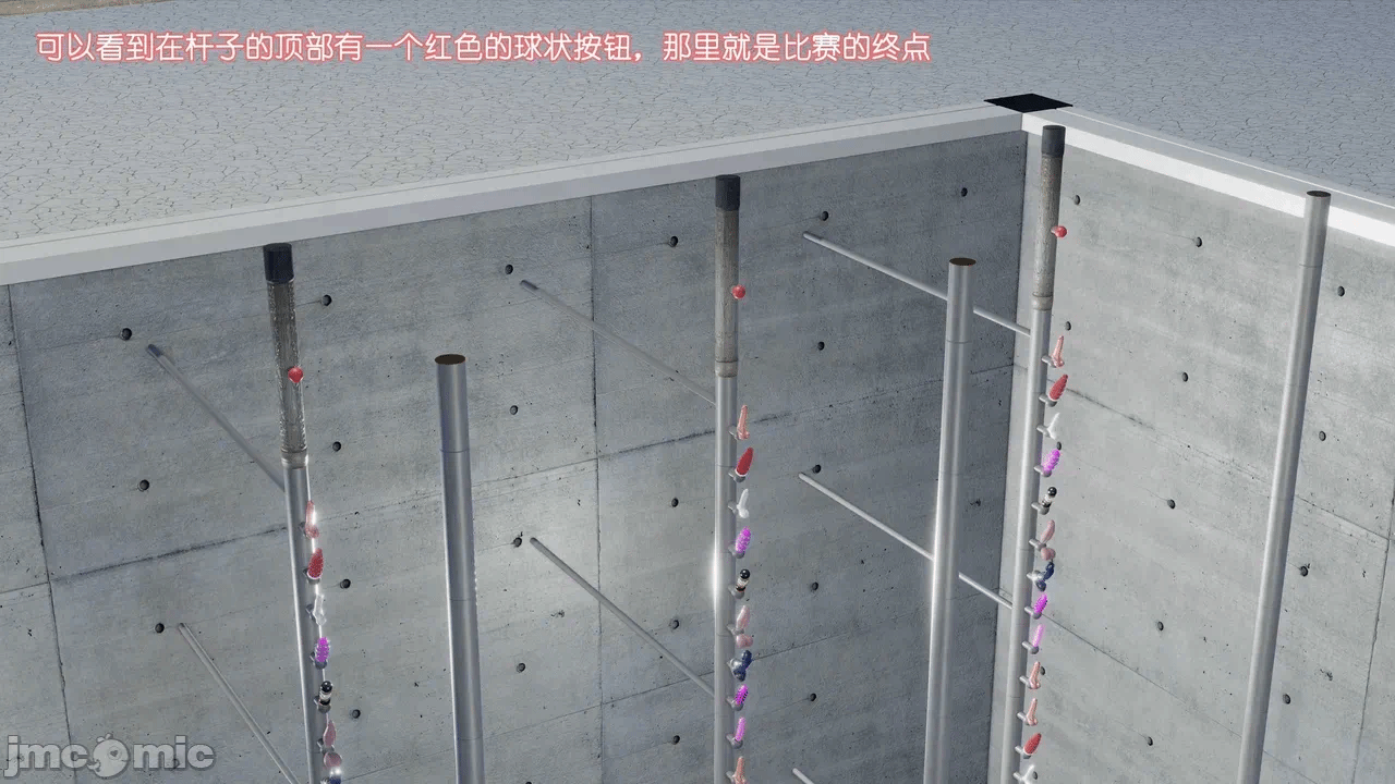 第一话 第 354 页