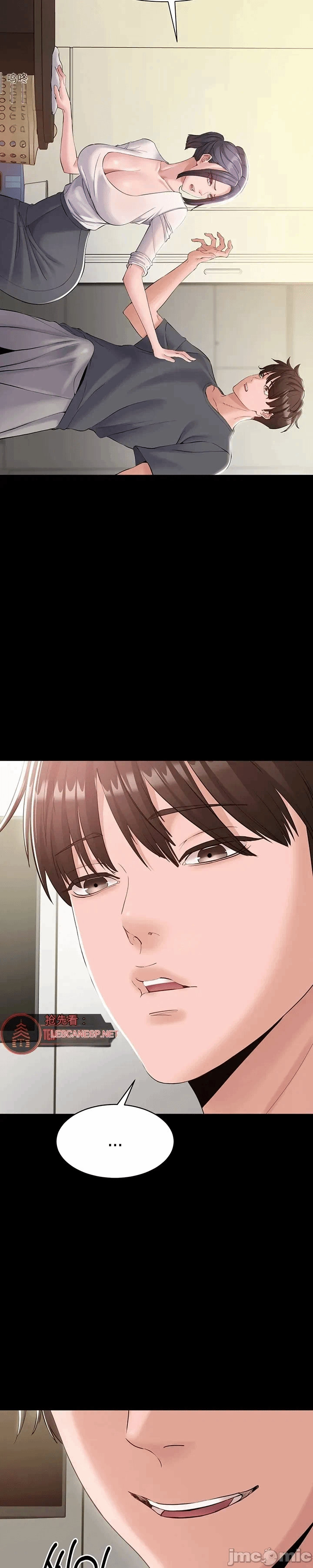 第14话 第 29 页