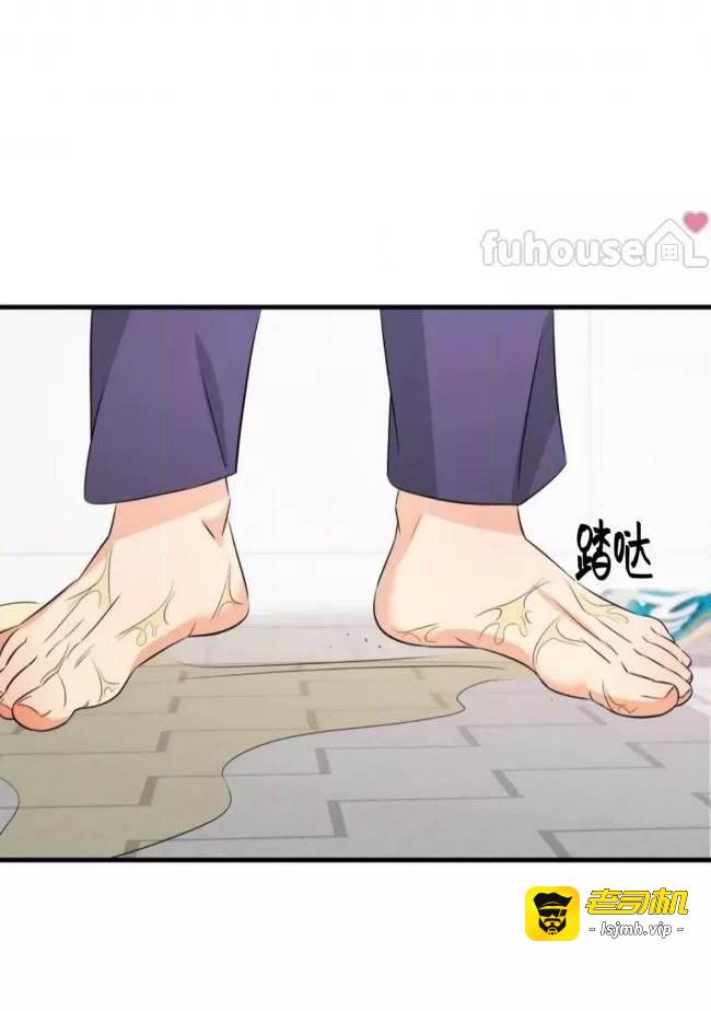 第17话 第 69 页