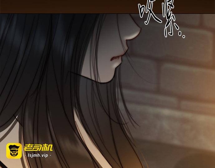 第119话 拷问(1) 第 129 页