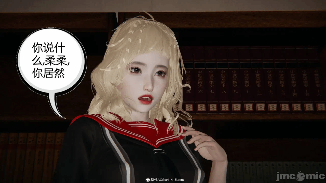 第一话 第 1593 页