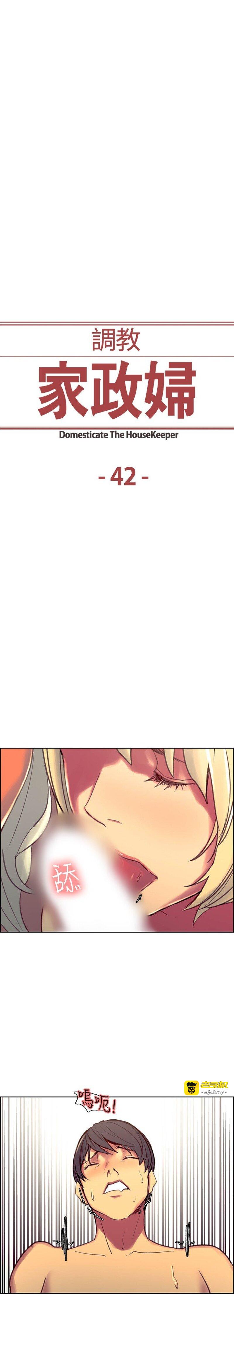 第1话 第 681 页