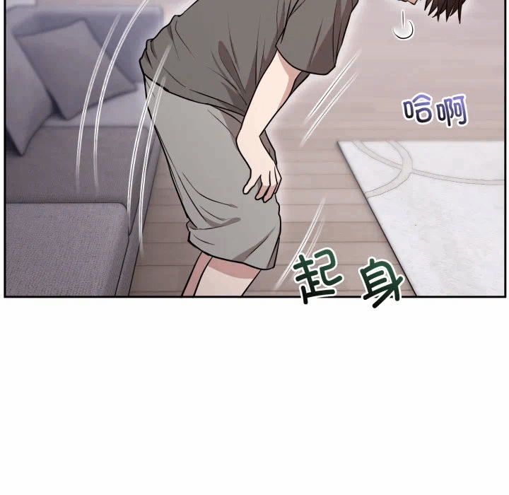 第20话 第 128 页