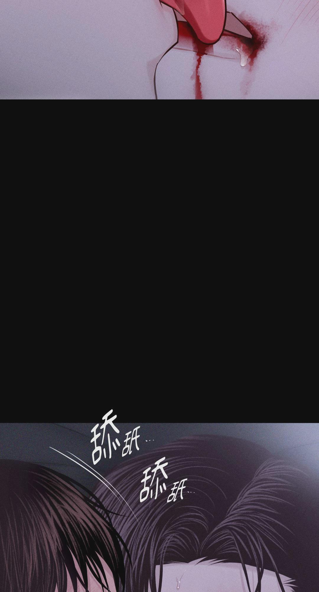 第56话 第 84 页