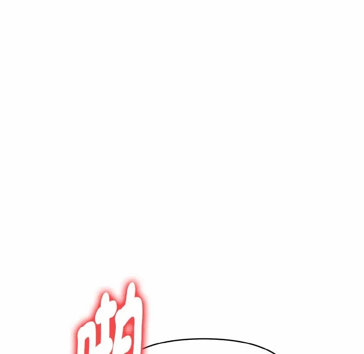 第6话 第 88 页