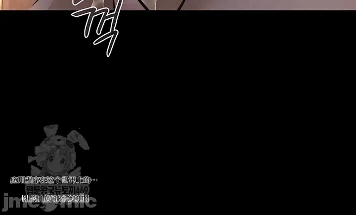 第9话9 第 9 页