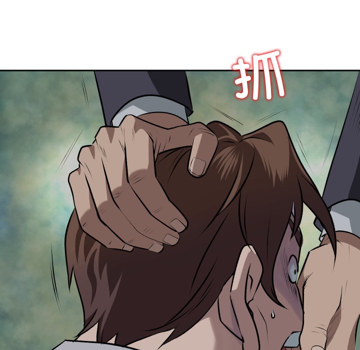 第1话 第 136 页