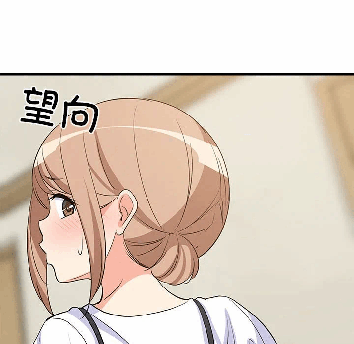 第39话 第 106 页