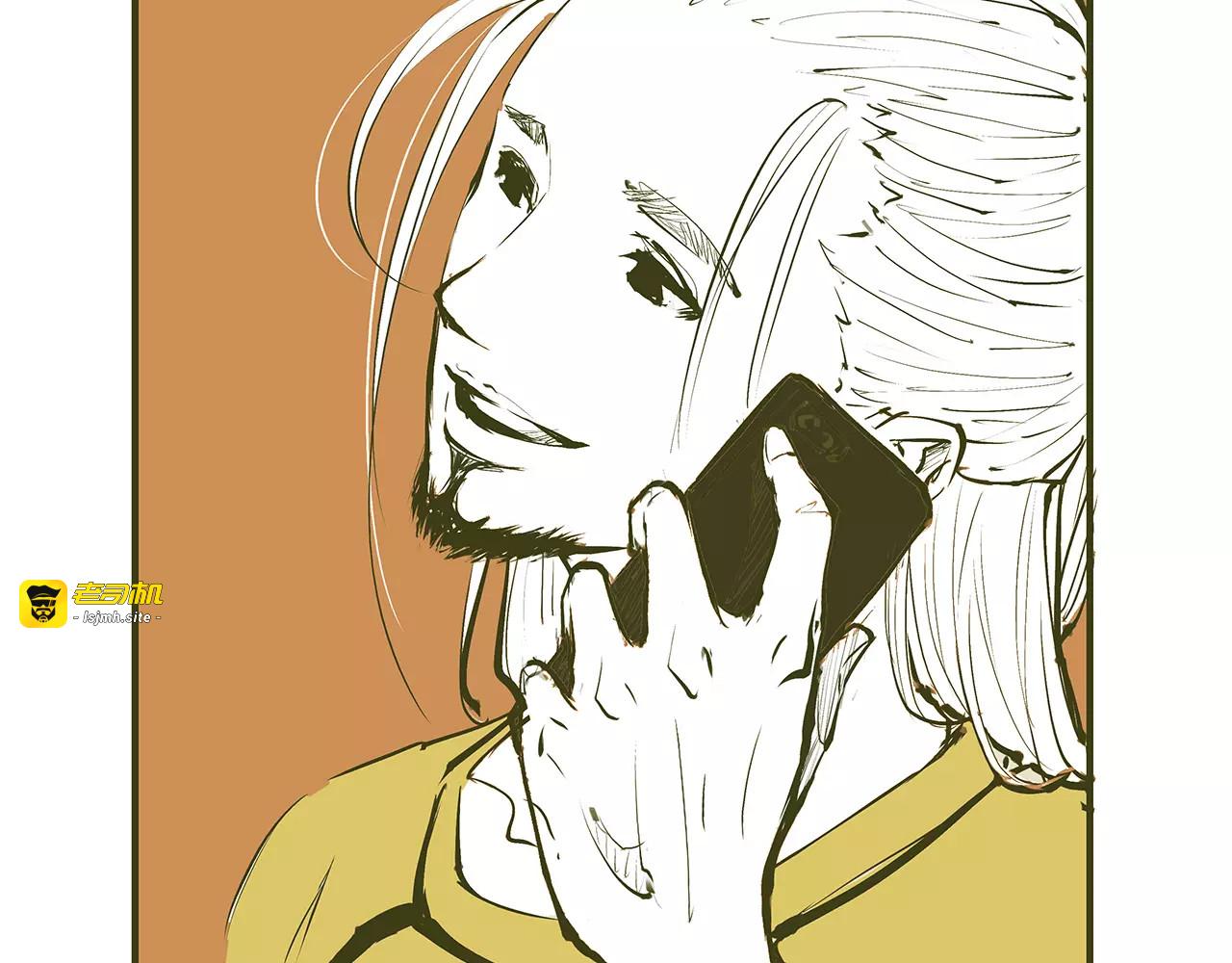 第38话 当故事照进现实 第 67 页