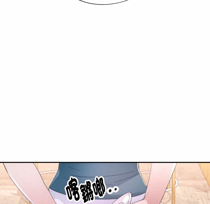 第1话 第 128 页