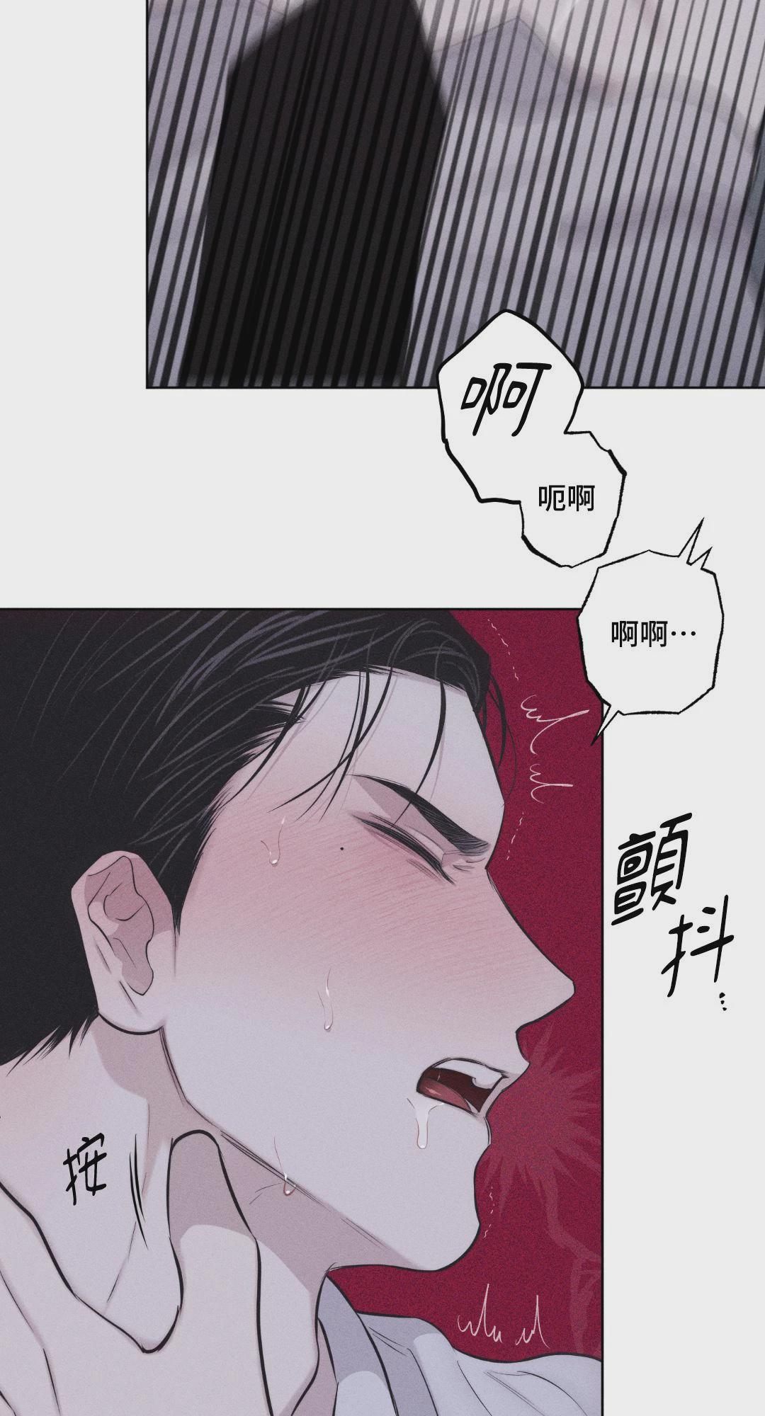 第23话 第 63 页