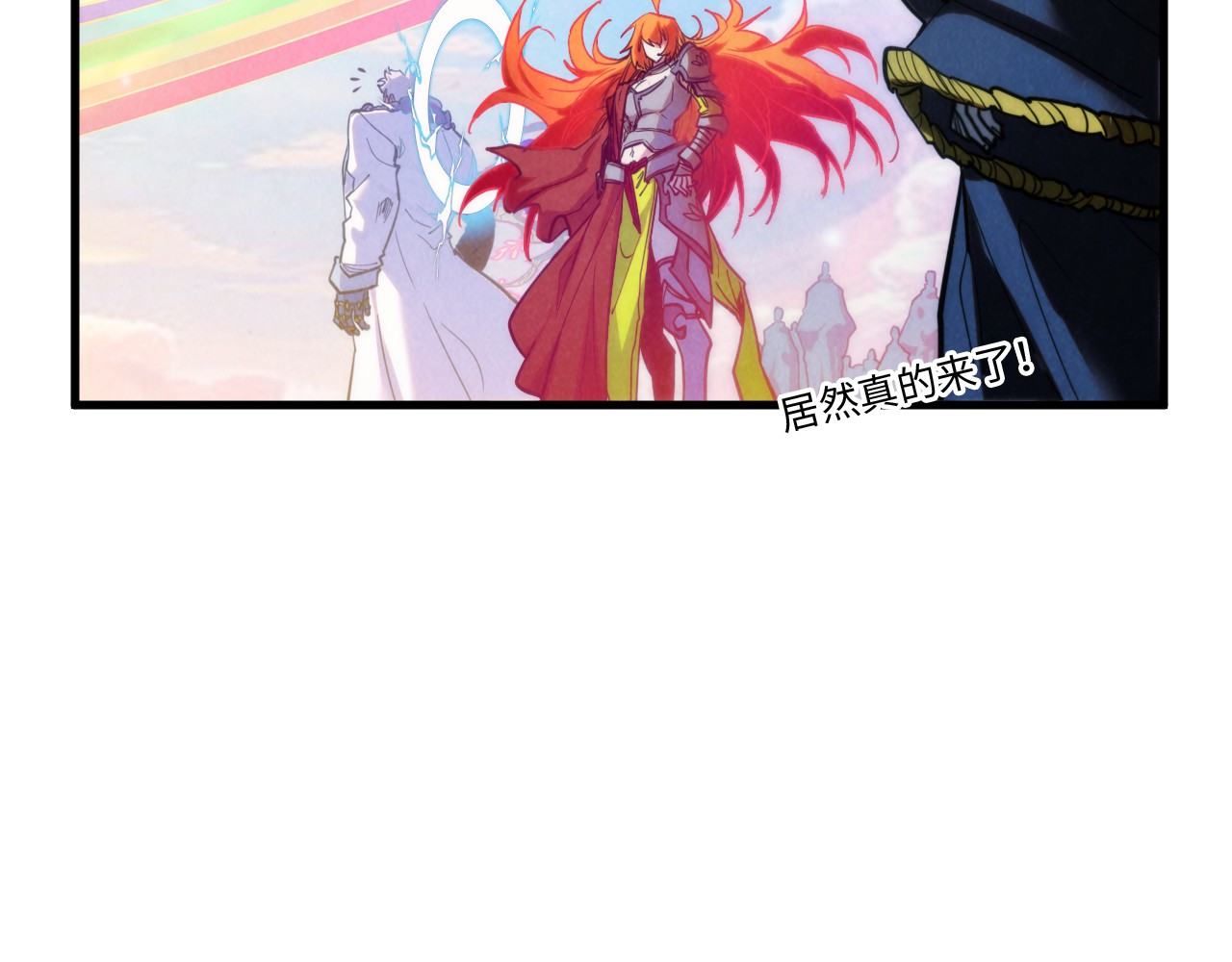 第392话 回忆 第 142 页