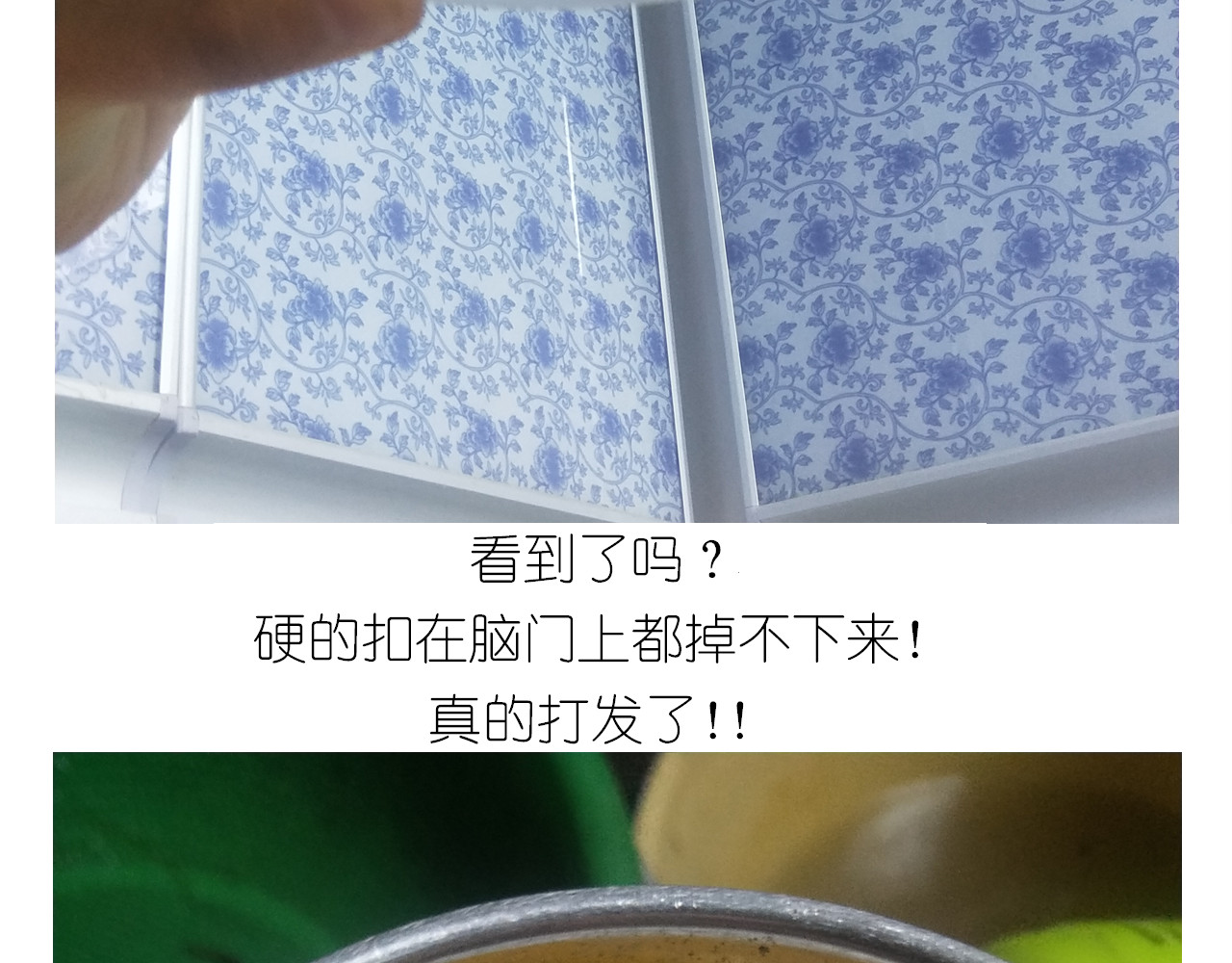 仙女爆弹奶油蛋糕 第 14 页