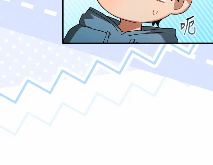 第30话第29话 第 127 页