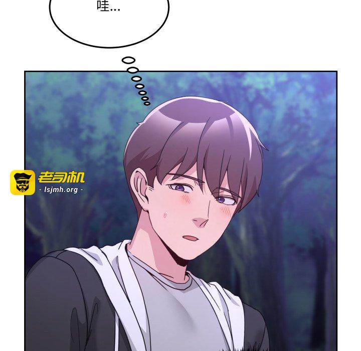 第38话 第 169 页