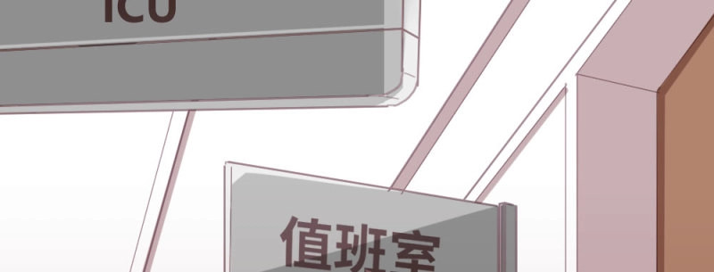 第41话 第30话-触不可及 第 118 页