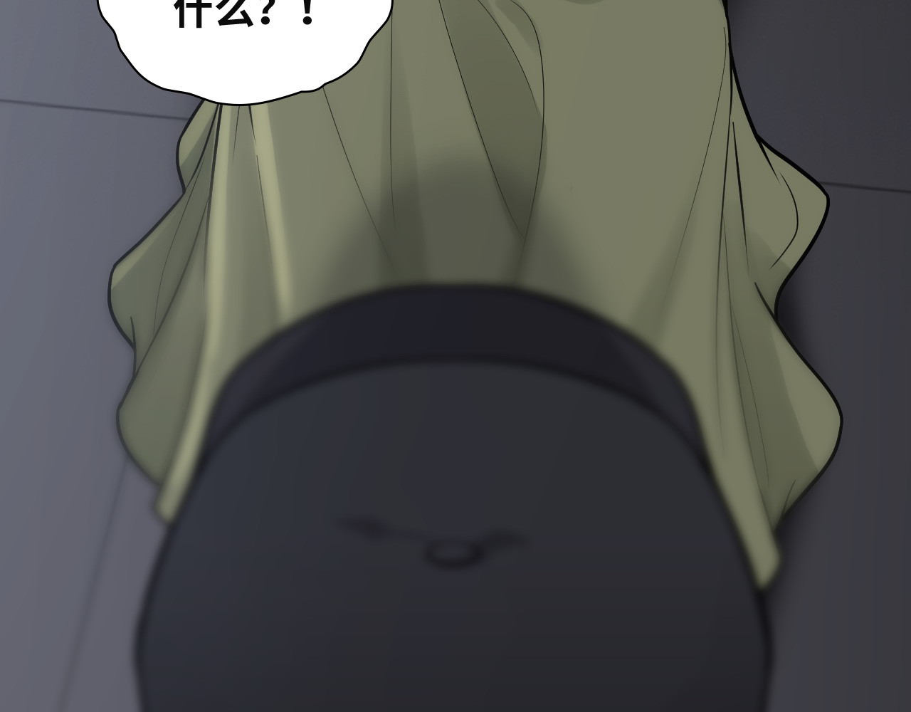 第380话 并非温室里的花 第 32 页