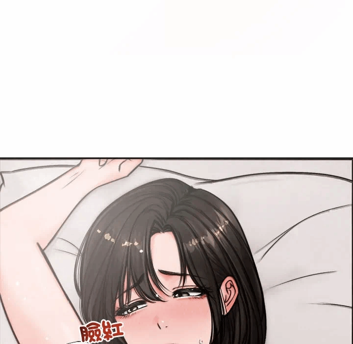 第5话 第 116 页