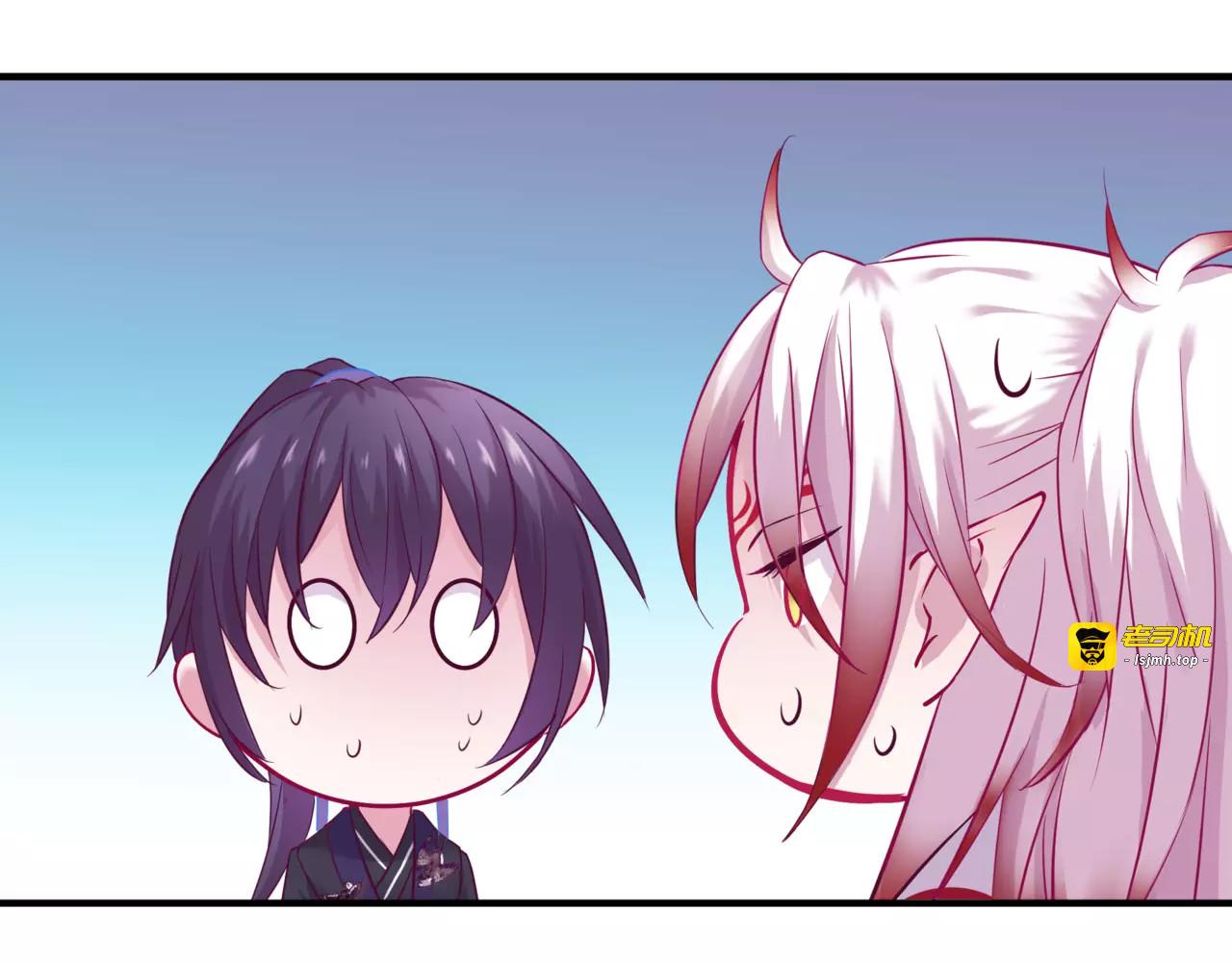 第18话 陌生的记忆 第 67 页