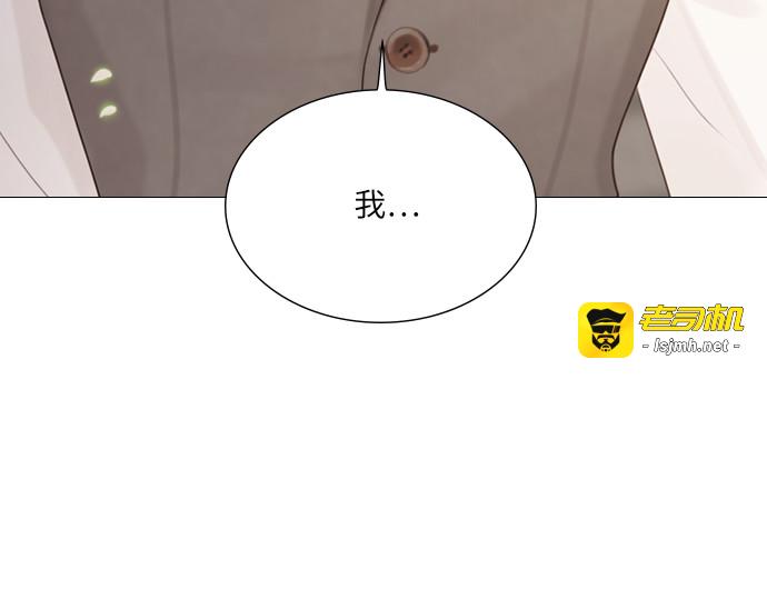 第15话 第 103 页