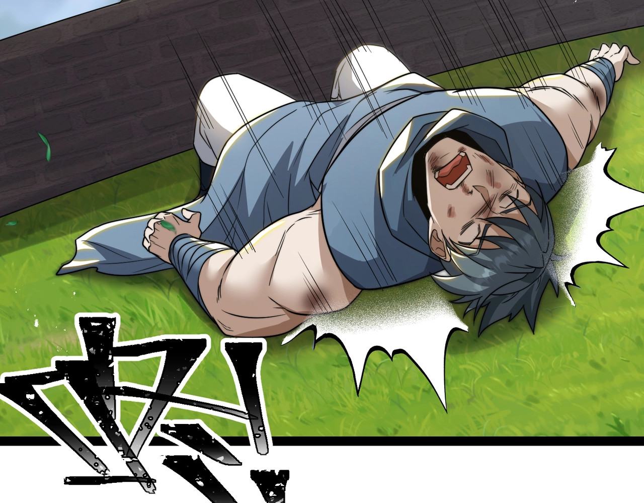 第10话 我就打脸！ 第 52 页