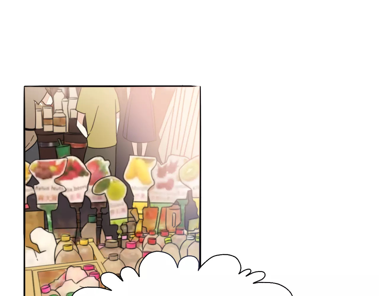 第29话 出国同游 第 50 页