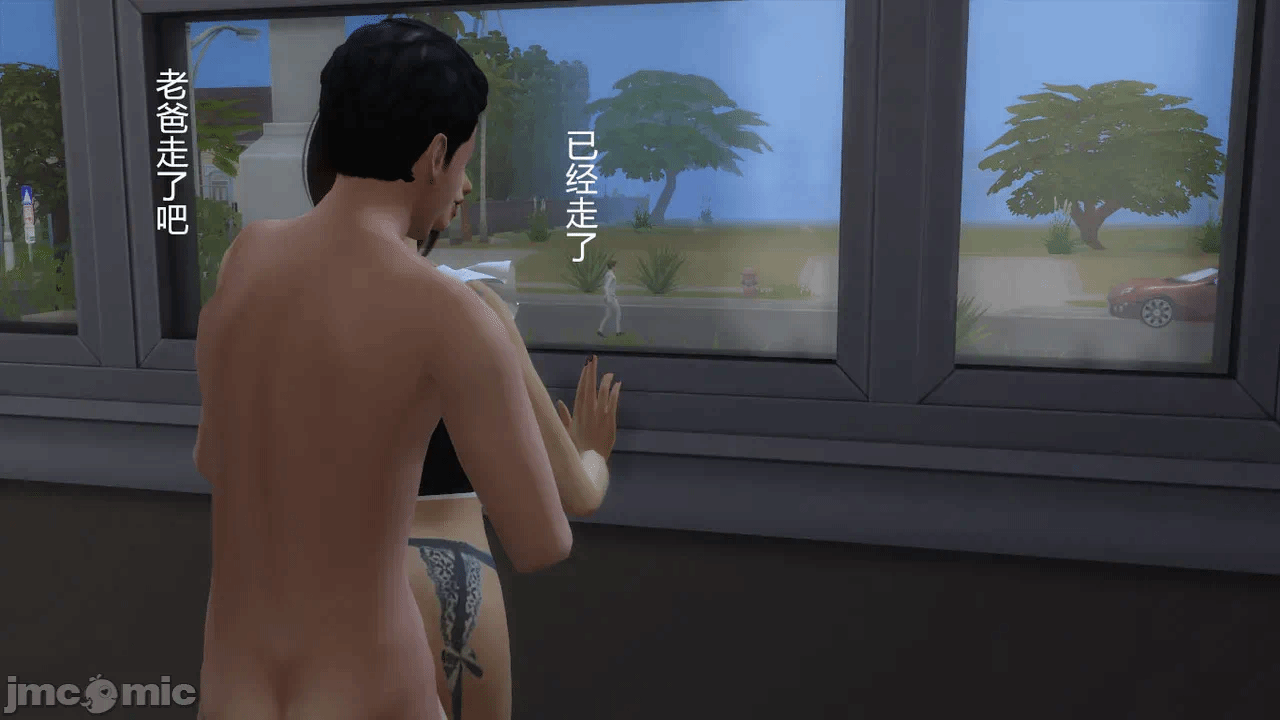 第一话 第 219 页