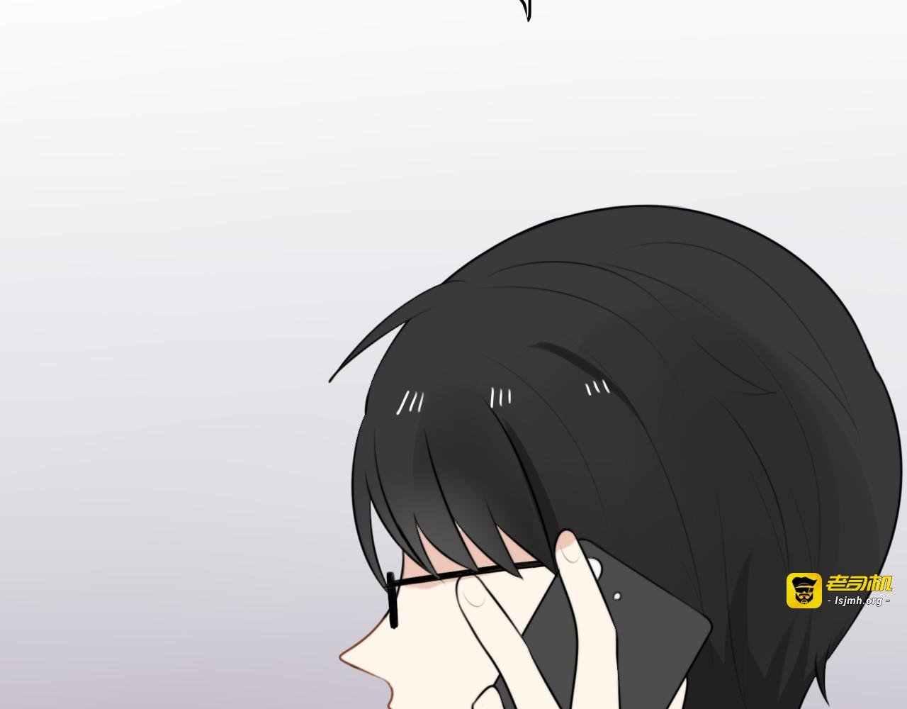 第13话 地府（三） 第 61 页