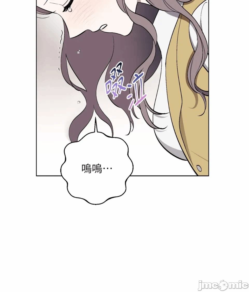 第4话 第 10 页