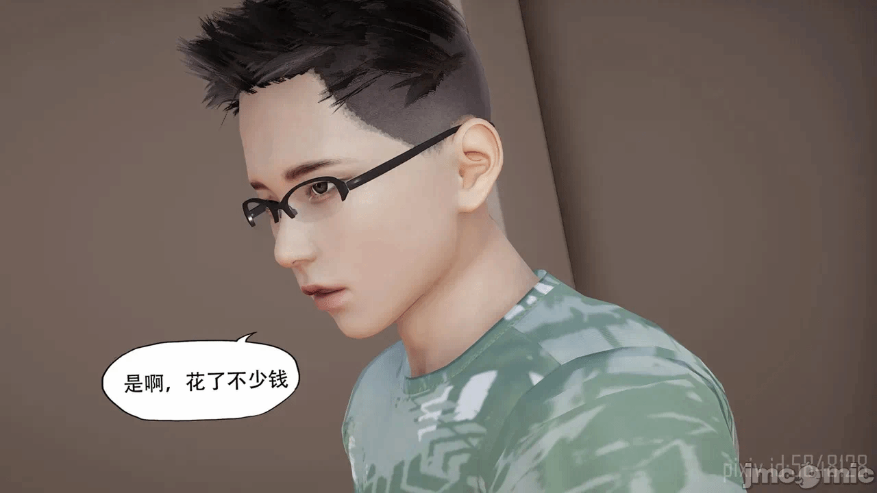 第一话 第 303 页